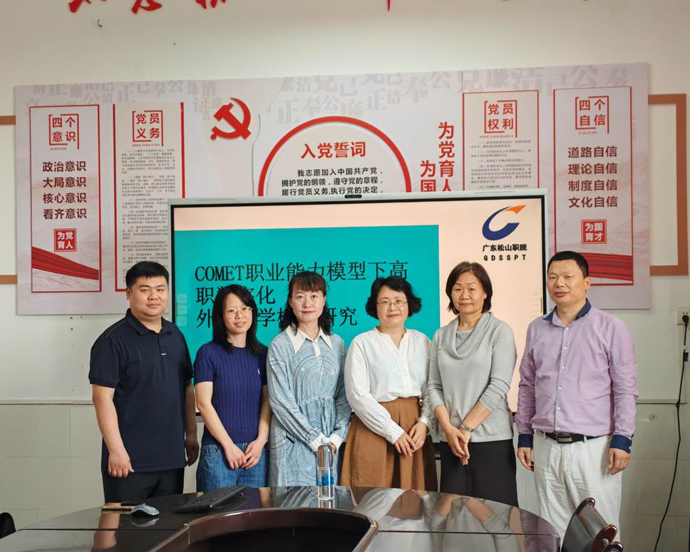 d8a5d826c45a64f4d1dfc6fc3974e24