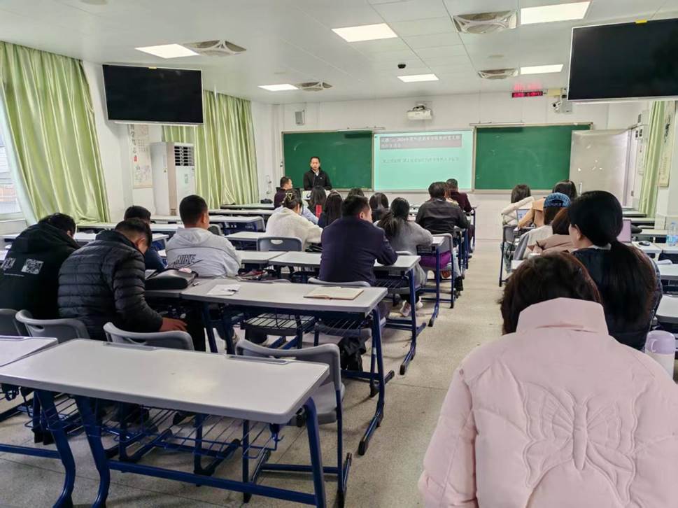 微信图片_20250307195553