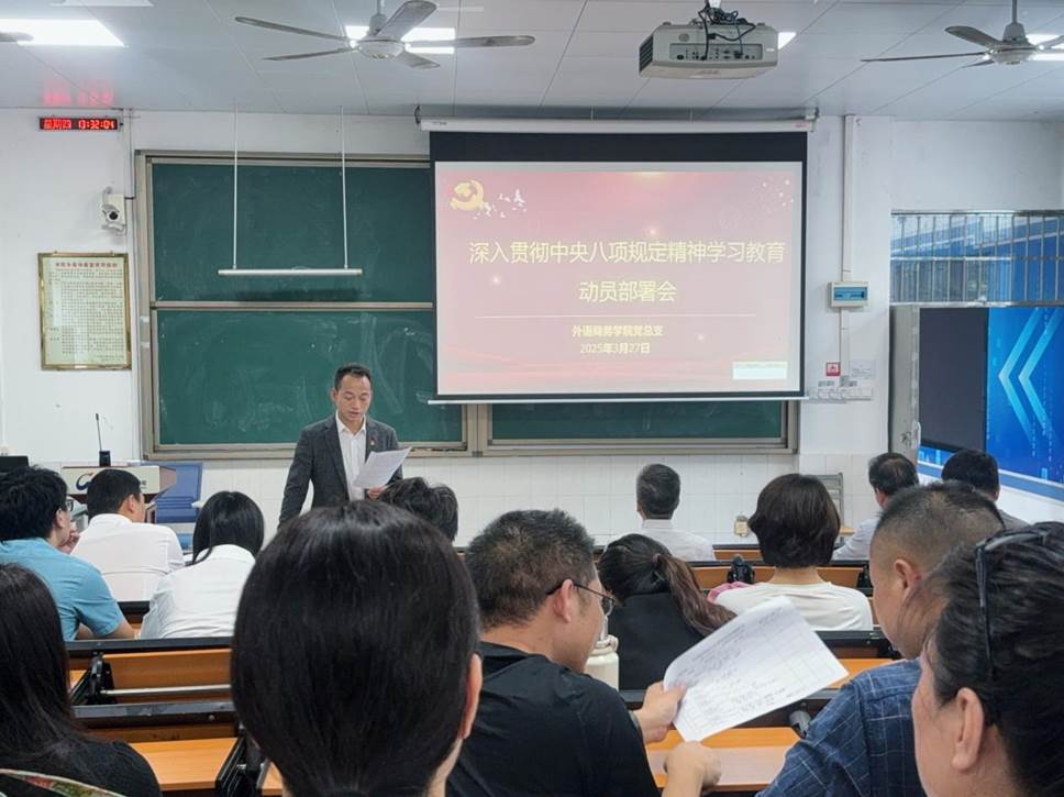 beauty_1743053530464