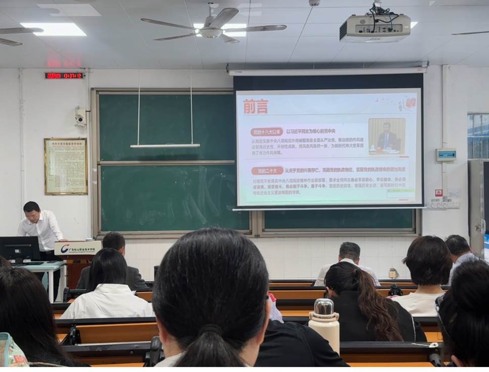 IMG_5044(20250327-210505)