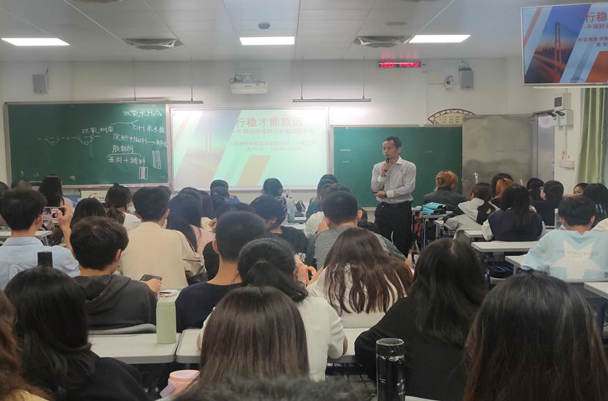 微信图片_20231101035146